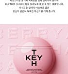 Keyth Hand Cream - 7 Types - Saint Berry