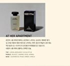 Body Wash - 3 Types - Hipnotic Fog