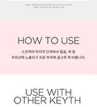 Pink Desert Sun Serum - 50ml