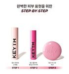 Pink Desert Sun Serum - 50ml