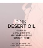 Pink Desert Sun Serum - 50ml