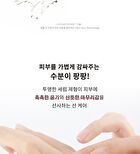 Pink Desert Sun Serum - 50ml