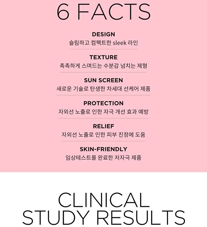 Pink Desert Sun Serum - 50ml