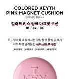 Keyth Pink Magnet Cushion - 5 Colors - #02