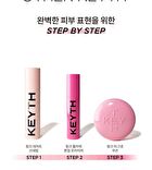 Keyth Pink Magnet Cushion - 5 Colors - #03