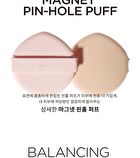Keyth Pink Magnet Cushion - 5 Colors - #04