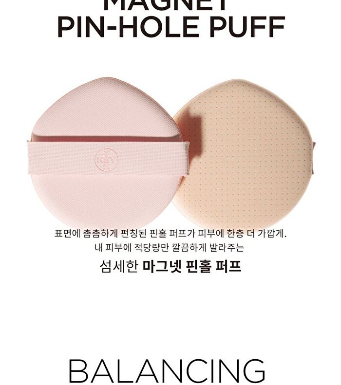 Keyth Pink Magnet Cushion - 5 Colors - #05