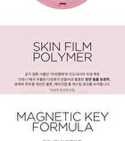 Keyth Pink Magnet Cushion - 5 Colors - #05
