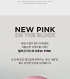 Keyth Pink Magnet Cushion Refill Only - 2 Colors - #02 Light Beige