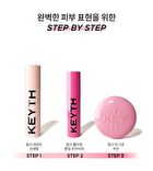 Keyth Pink Magnet Cushion Refill Only - 2 Colors - #02 Light Beige