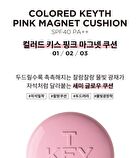 Keyth Pink Magnet Cushion Refill Only - 2 Colors - #02 Light Beige