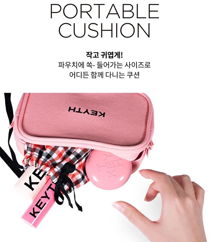 Keyth Pink Magnet Mini Cushion - 2 Colors - #02 Light Beige