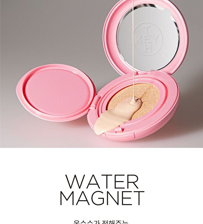 Keyth Pink Magnet Mini Cushion - 2 Colors - #02 Light Beige