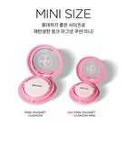 Keyth Pink Magnet Mini Cushion - 2 Colors - #03 Pure Beige