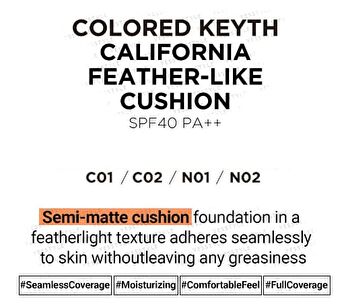 Keyth California Feather-like Cushion - 7 Colors - #N03