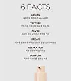Keyth Cream Touch Concealer Foundation - 2 Colors - #02 Light Beige