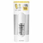 THE ANSWER EX Care & Coat Oil - 80ml