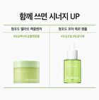 Re:dence Green Grape Pore Scaling Cleansing Oil - 200ml