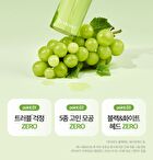 Re:dence Green Grape Pore Scaling Cleansing Oil - 200ml