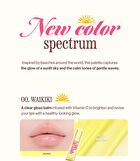 Sunset Dazzle Gloss Balm - 6 Colors - No. 4 Bora Bora