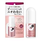 Ag Deo 24 Deodorant Stick DX - Fragrance Free - 20g