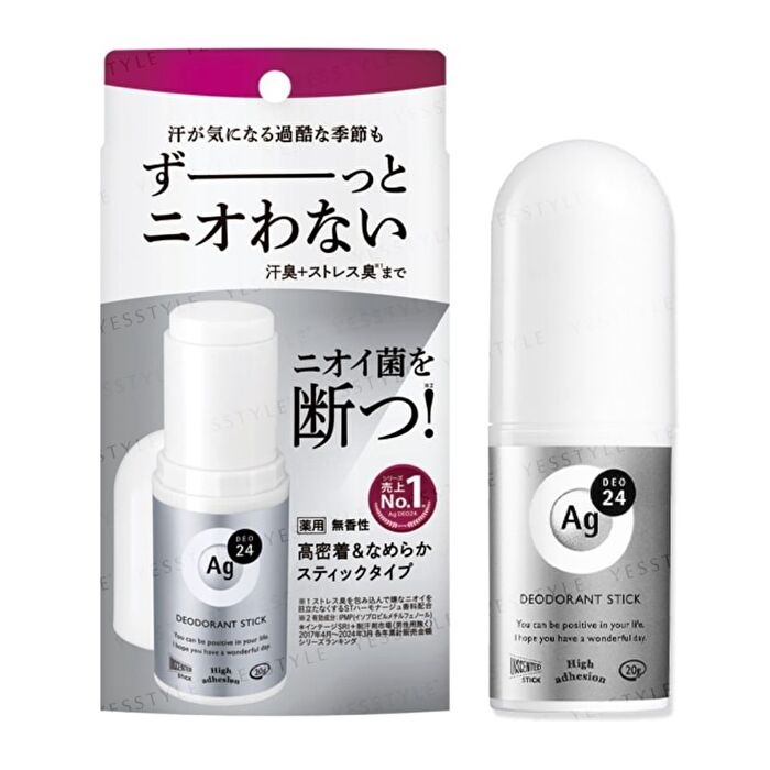 Ag Deo 24 Deodorant Stick DX - Fragrance Free - 20g