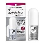 Ag Deo 24 Deodorant Stick DX - Fragrance Free - 20g
