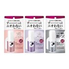 Ag Deo 24 Deodorant Stick DX - Fragrance Free - 20g