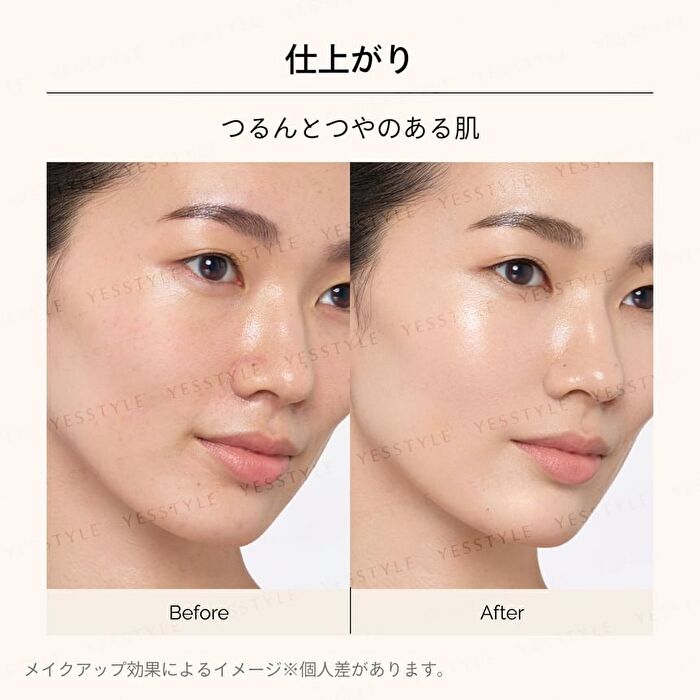 Maquillage Essence Liquid EX Foundation SPF 50+ PA++++ - Baby Pink Ocher 00 - 24ml Refill