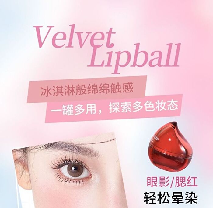 Gogo Tales Little Red Pot Multi-Balm (1-4) - #G01 - 4.7g