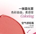 Gogo Tales Little Red Pot Multi-Balm (1-4) - #G01 - 4.7g