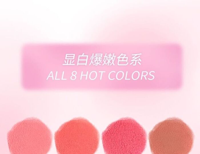 Gogo Tales Little Red Pot Multi-Balm (1-4) - #G01 - 4.7g