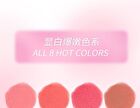 Gogo Tales Little Red Pot Multi-Balm (1-4) - #G01 - 4.7g