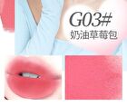 Gogo Tales Little Red Pot Multi-Balm (1-4) - #G01 - 4.7g