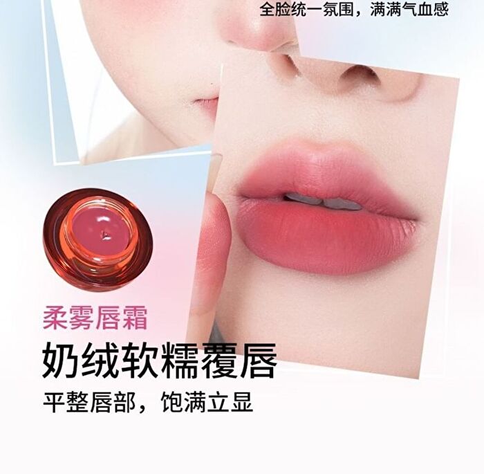 Gogo Tales Little Red Pot Multi-Balm (1-4) - #G02 - 4.7g