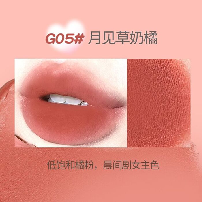 Little Red Pot Multi-Balm (5-8) - #G08 - 4.7g