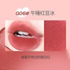 Little Red Pot Multi-Balm (5-8) - #G08 - 4.7g