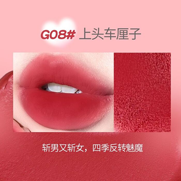 Little Red Pot Multi-Balm (5-8) - #G08 - 4.7g