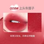 Little Red Pot Multi-Balm (5-8) - #G08 - 4.7g