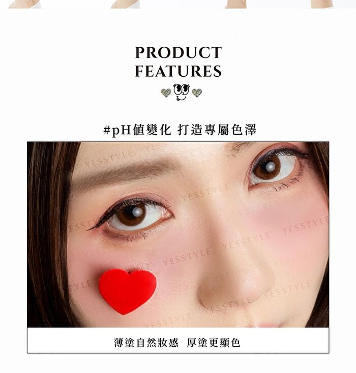 Magic Love Simplicite Collection The Daily Blush - 4g