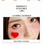 Magic Love Simplicite Collection The Daily Blush - 4g