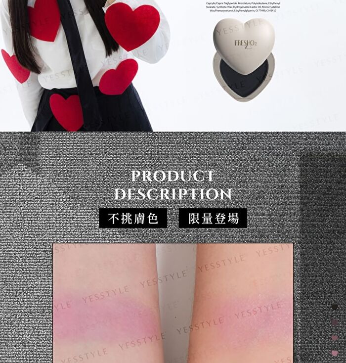 Magic Love Simplicite Collection The Daily Blush - 4g