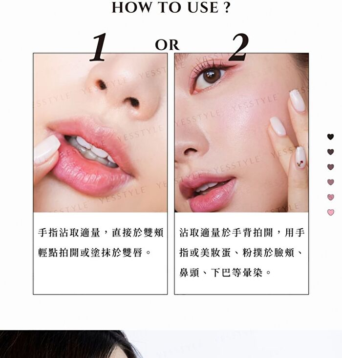 Magic Love Simplicite Collection The Daily Blush - 4g