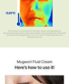 I\'m from Mugwort Fluid Cream - 2026 Version - 50ml