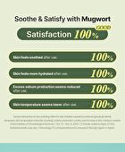 I\'m from Mugwort Fluid Cream - 2026 Version - 50ml