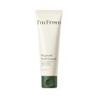 I\'m from Mugwort Fluid Cream - 2026 Version - 50ml