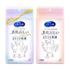 Silcot Skin Friendly Makeup Remove & Wiping Multi Facial Towel - 60 pcs