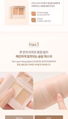 Pro Cover Dual Concealer Palette - 4 Types - Correcting Cover