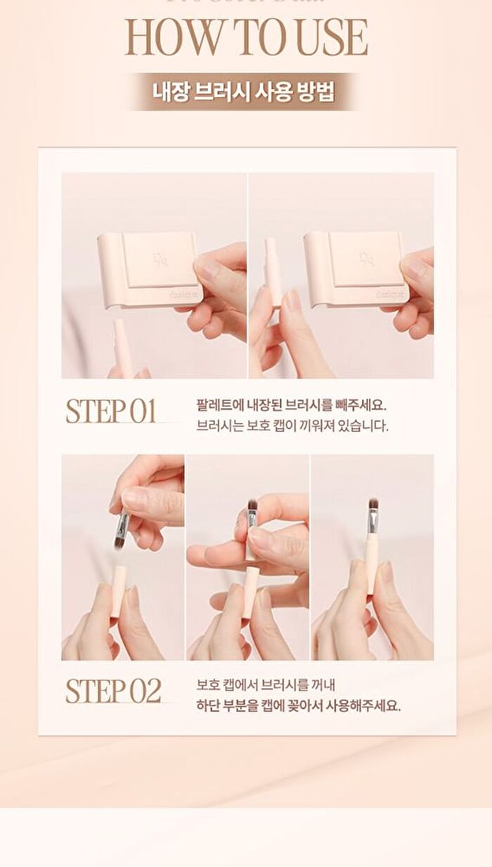 Pro Cover Dual Concealer Palette - 4 Types - #17 Fair