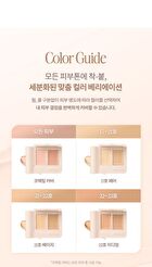 dasique Pro Cover Dual Concealer Palette - 4 Types - #22 Medium